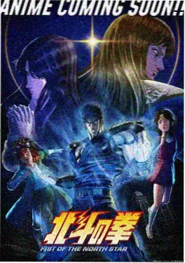 韩漫画便利店夜班日志都市日常封面