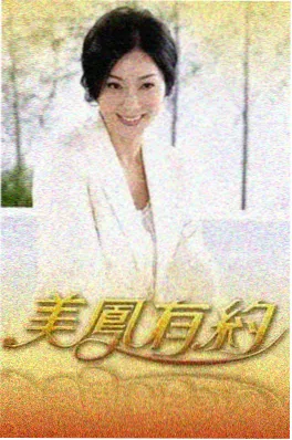 韩漫画编辑推荐热血向